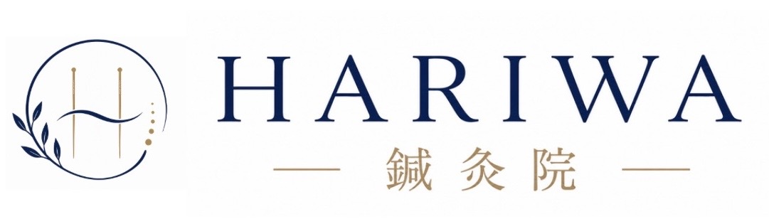 HARIWA 鍼灸院